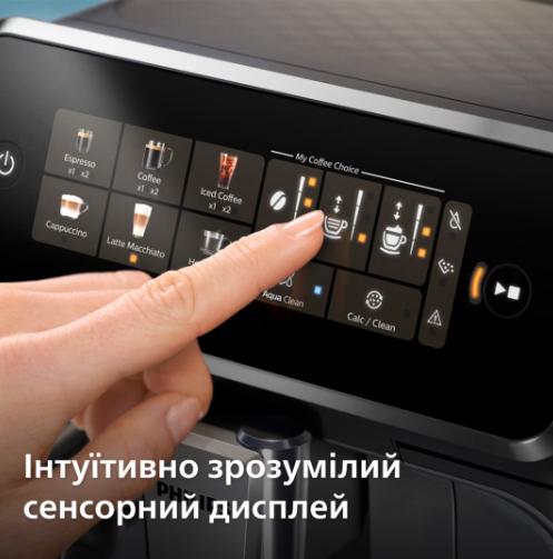 Кавомашина Philips EP3343/50 фото №6
