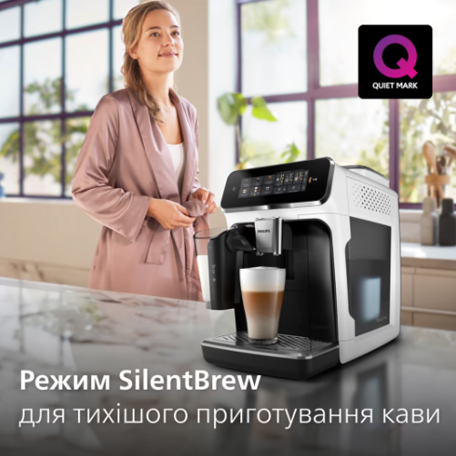 Кавомашина Philips EP3343/50 фото №8