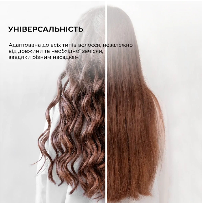 Фен щітка Cecotec Bamba CeramicCare 5in1 Pro (CCTC-03446) фото №10