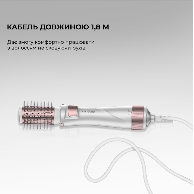 Фен щітка Cecotec Bamba CeramicCare 5in1 Pro (CCTC-03446) фото №2
