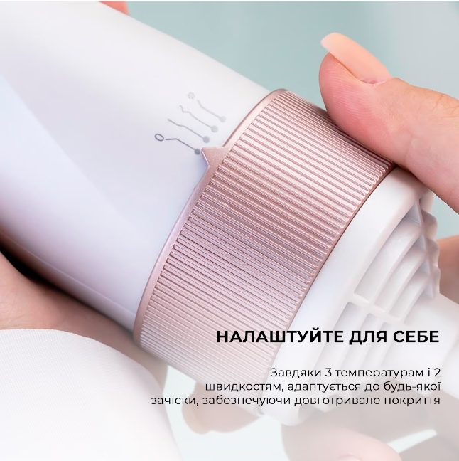 Фен щітка Cecotec Bamba CeramicCare 5in1 Pro (CCTC-03446) фото №8