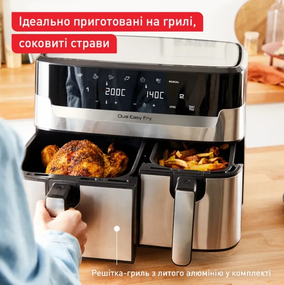 Мультипіч Tefal EY905D10 фото №2