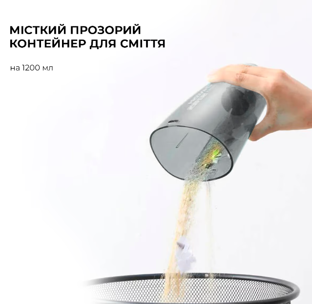 Пилосос акумуляторний Deerma Corded Hand Stick Vacuum Cleaner (DX118C) фото №10
