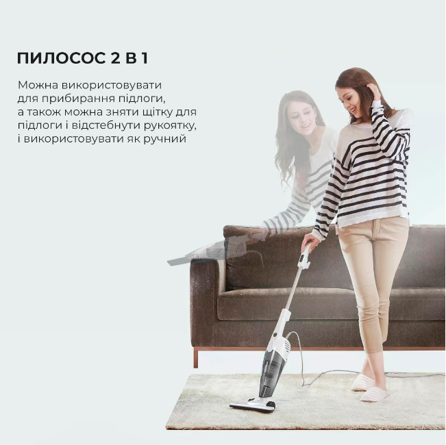 Пилосос акумуляторний Deerma Corded Hand Stick Vacuum Cleaner (DX118C) фото №4