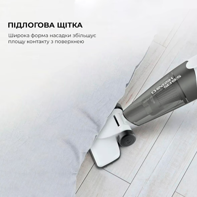Пилосос акумуляторний Deerma Corded Hand Stick Vacuum Cleaner (DX118C) фото №8