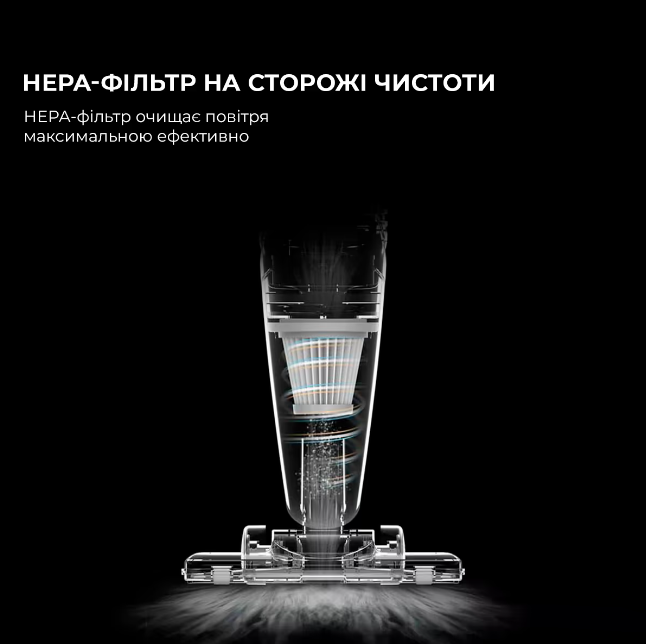 Пилосос акумуляторний Deerma Corded Hand Stick Vacuum Cleaner (DX118C) фото №9