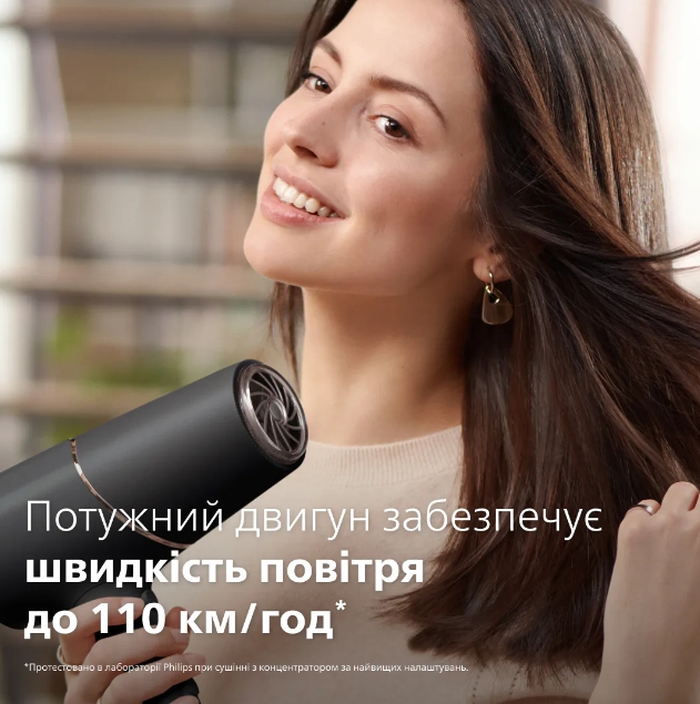 Фен Philips BHD538/30 фото №7