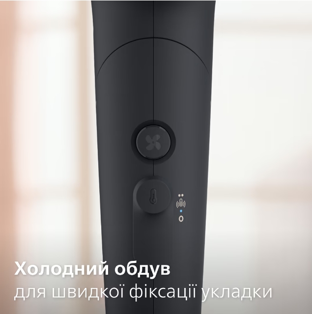 Фен Philips BHD538/30 фото №11