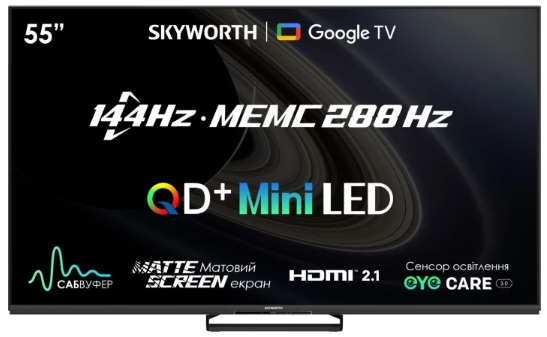 Уцінка ** Телевізор Skyworth MiniLED 55X87PRO