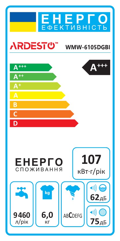 Стиральная машина Ardesto WMW-6105DGBI фото №9