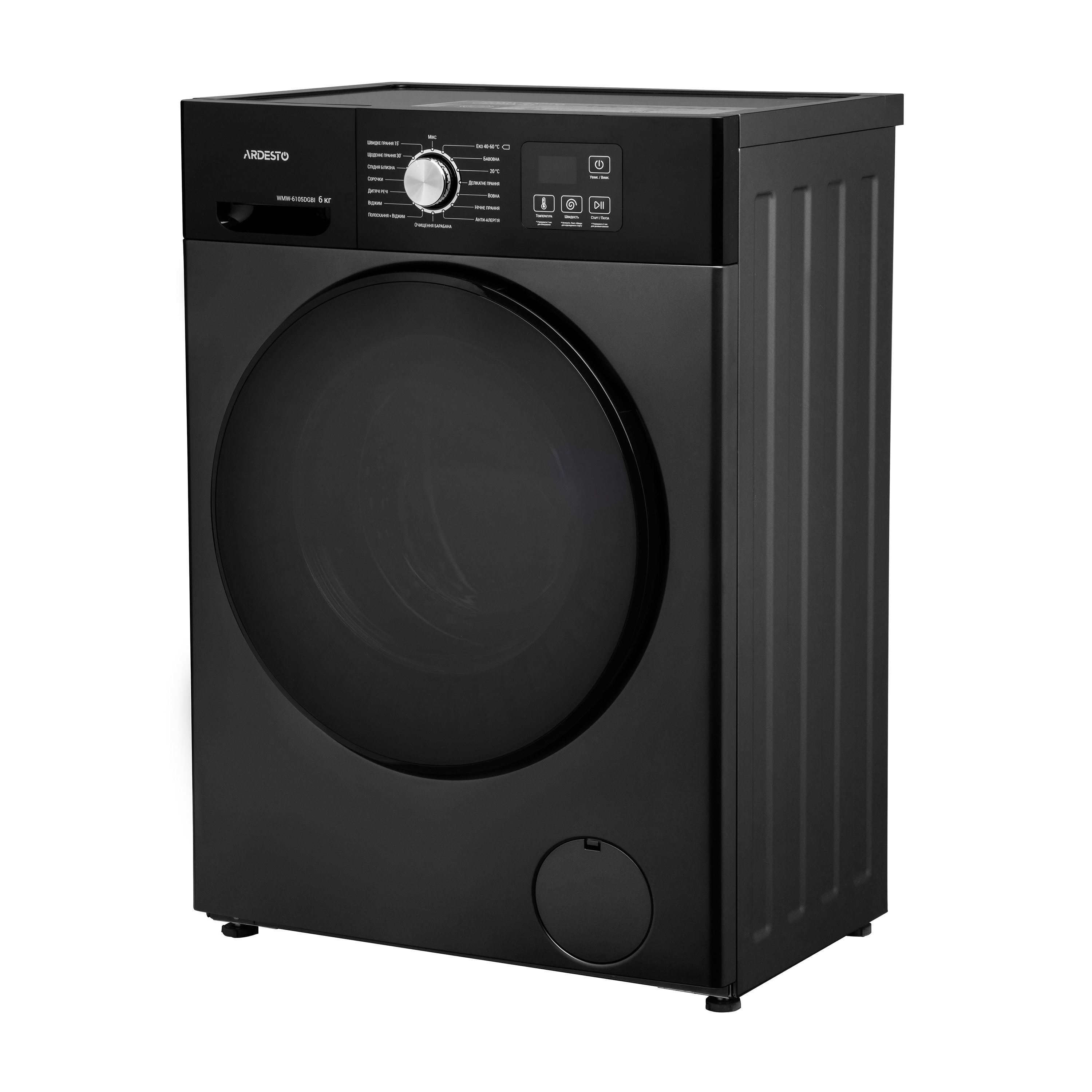 Стиральная машина Ardesto WMW-6105DGBI фото №2
