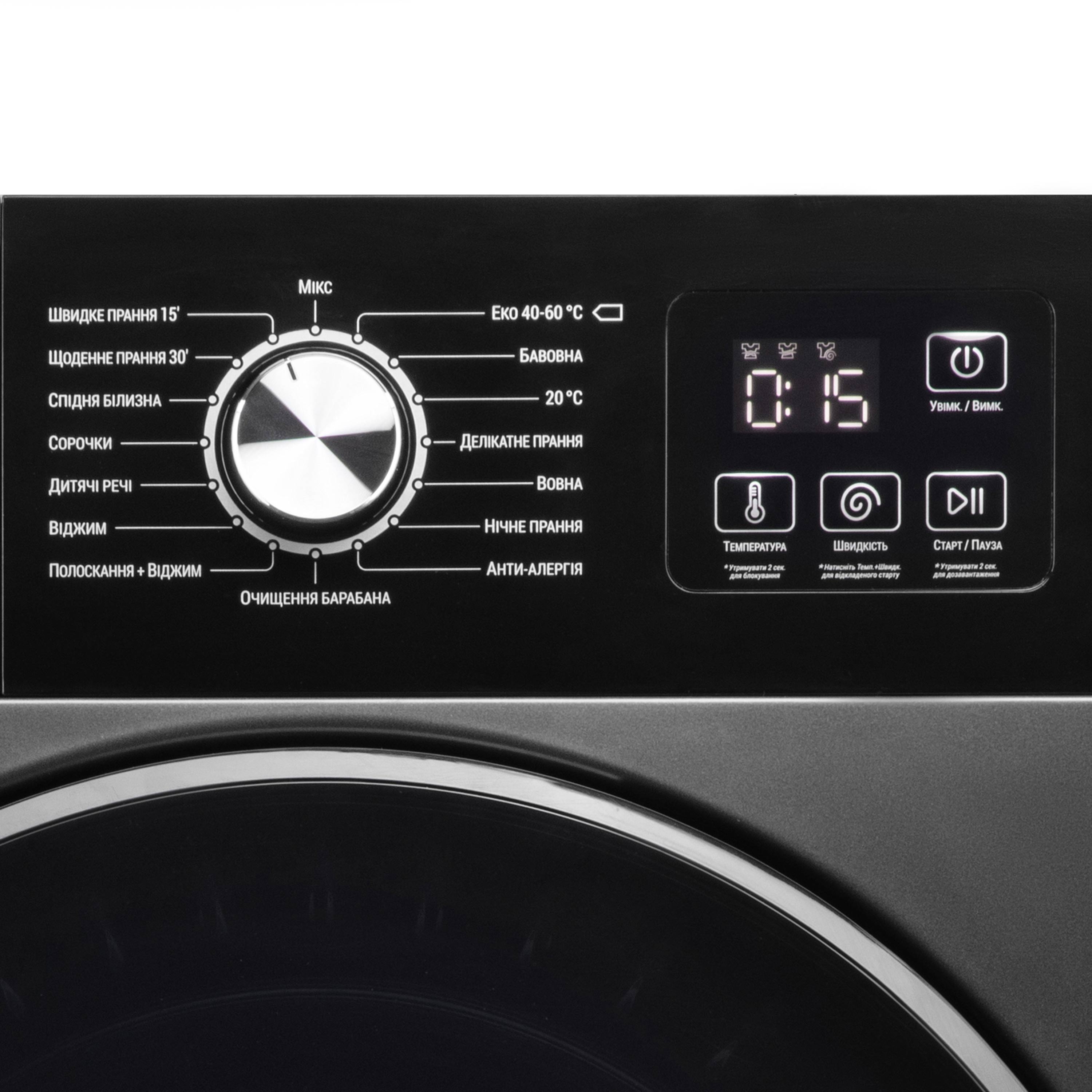 Стиральная машина Ardesto WMW-6105DGBI фото №3