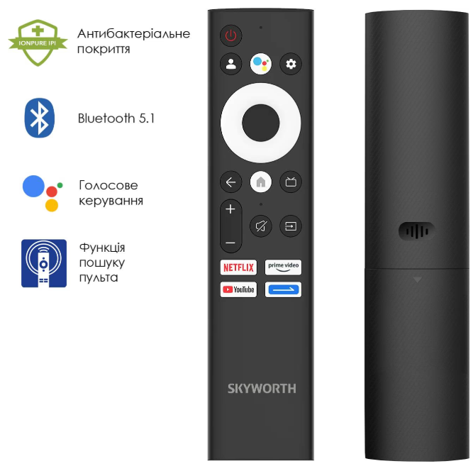Телевизор Skyworth QLED 55Q66G AI DOLBY VISION / ATMOS фото №9