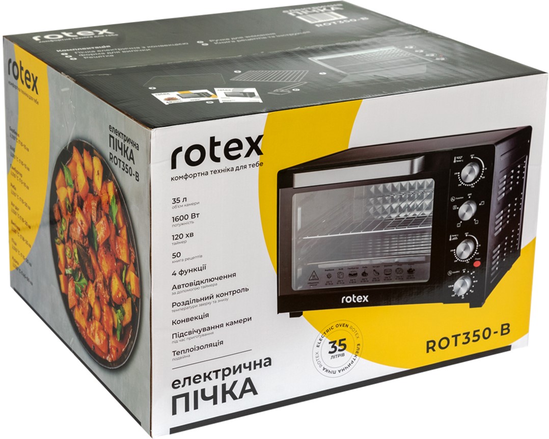Піч електрична Rotex ROT350-B фото №10