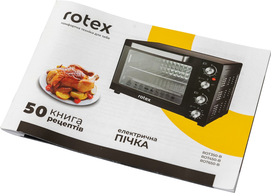Электродуховка Rotex ROT450-B фото №8