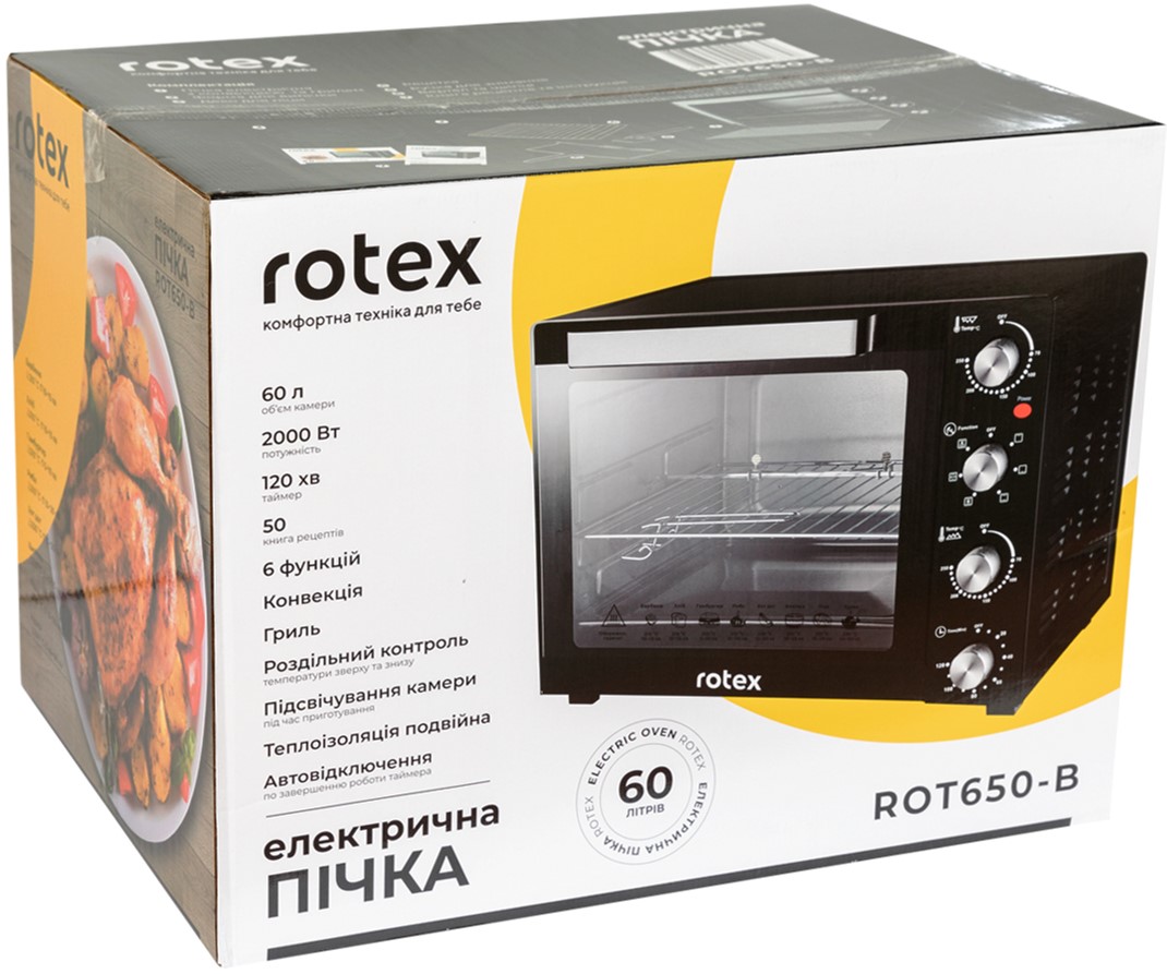 Электродуховка Rotex ROT650-B фото №12