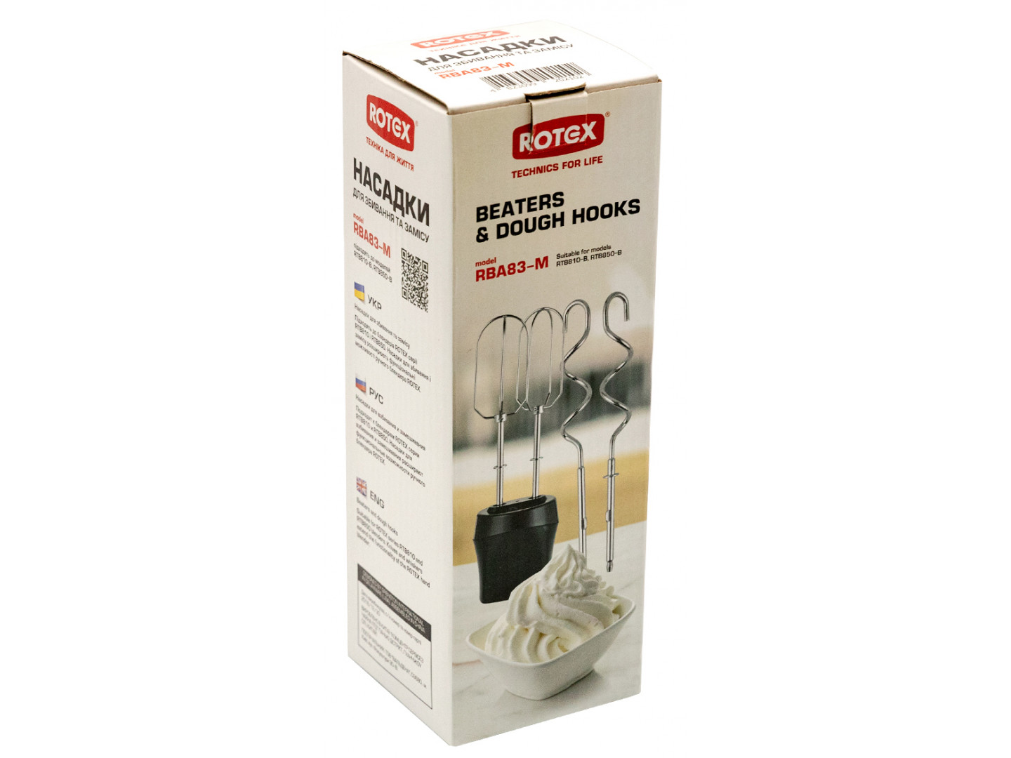 Аксесуари МБТ Rotex RBA83-M