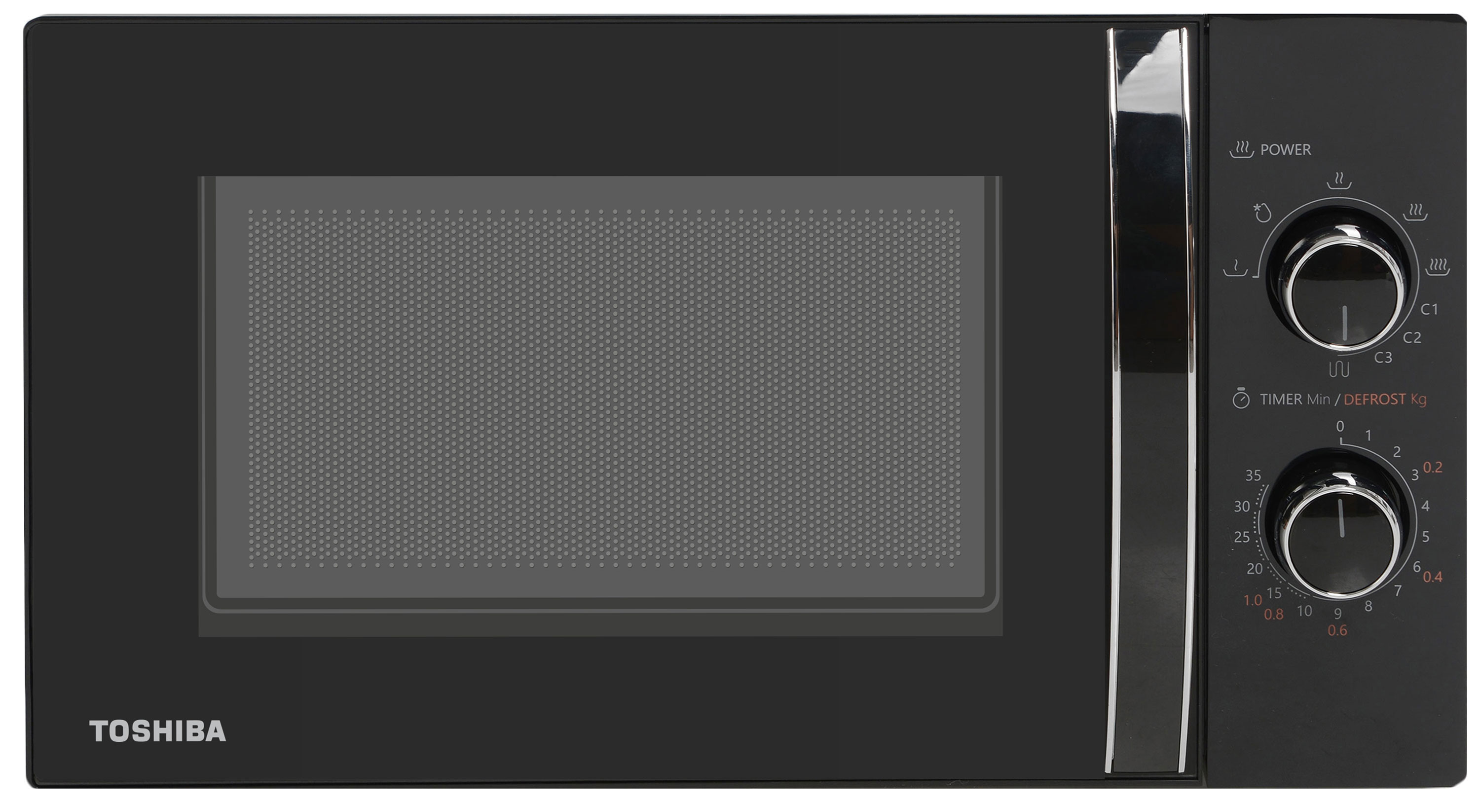 Мікрохвильова піч Toshiba MW-MG-20P(BK)P