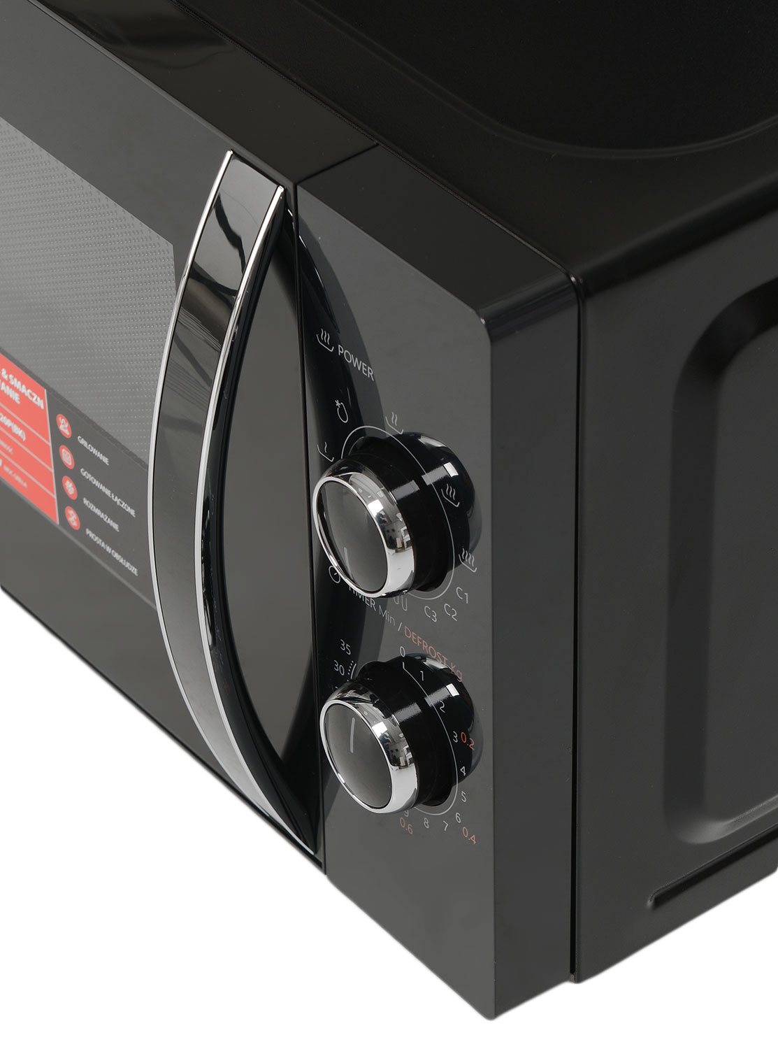 Мікрохвильова піч Toshiba MW-MG-20P(BK)P фото №5