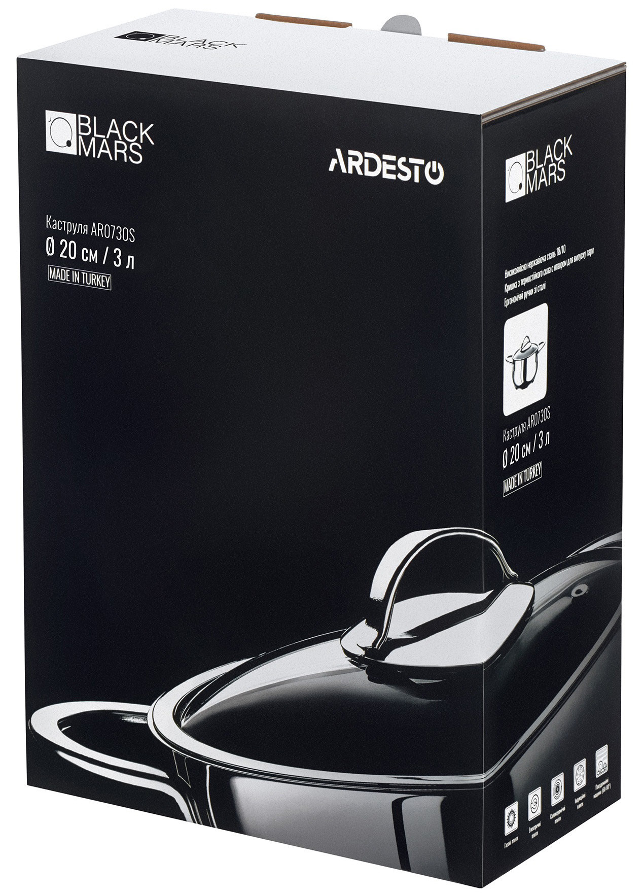 Кастрюля Ardesto AR0730S фото №6 Кастрюля Ardesto AR0730S фото №6