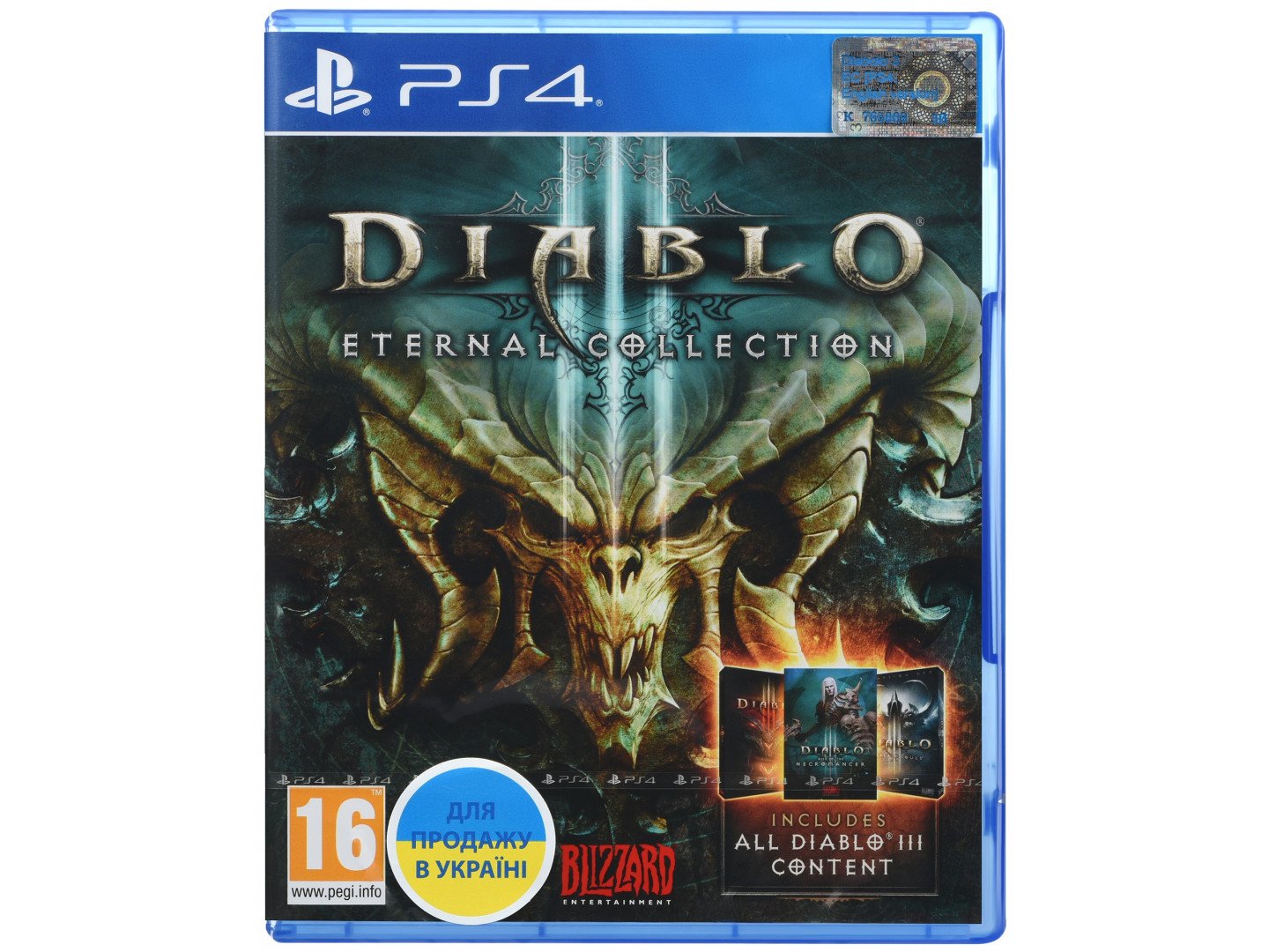 Диск Sony BD Diablo III Eternal Collection 88214 EN Диск Sony BD Diablo III Eternal Collection 88214 EN