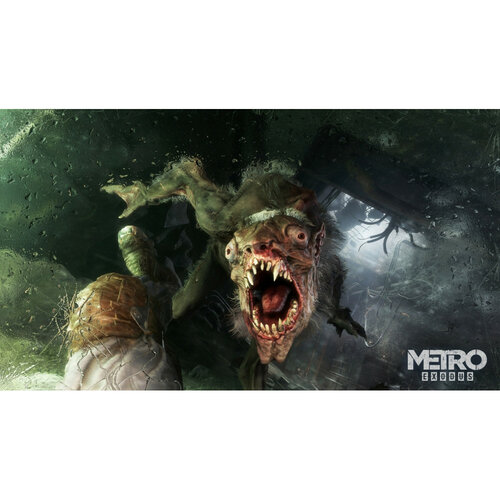 Диск Sony BD Metro Exodus 8779399 фото №3
