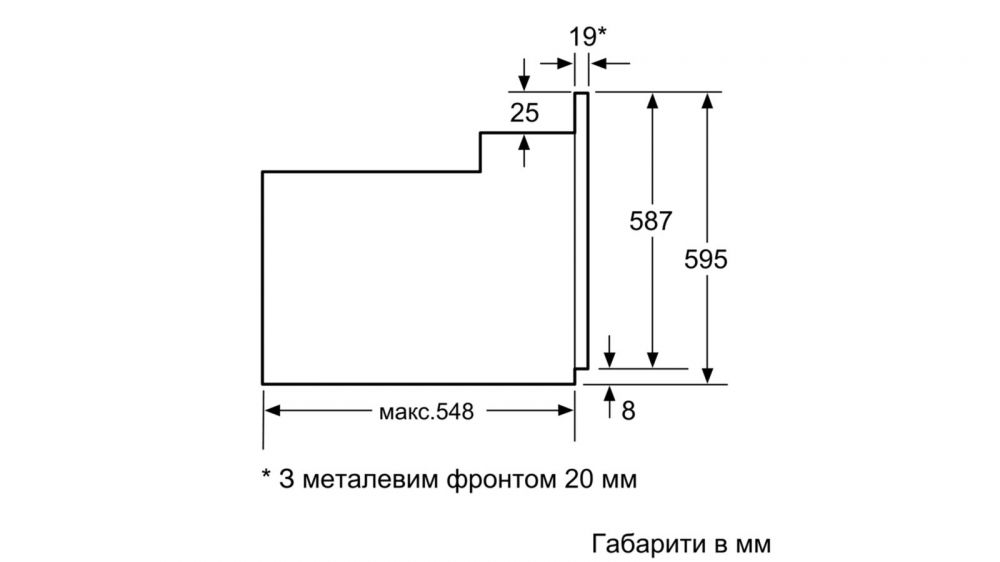 Духова шафа Bosch HBF 534 EW 0 Q фото №9