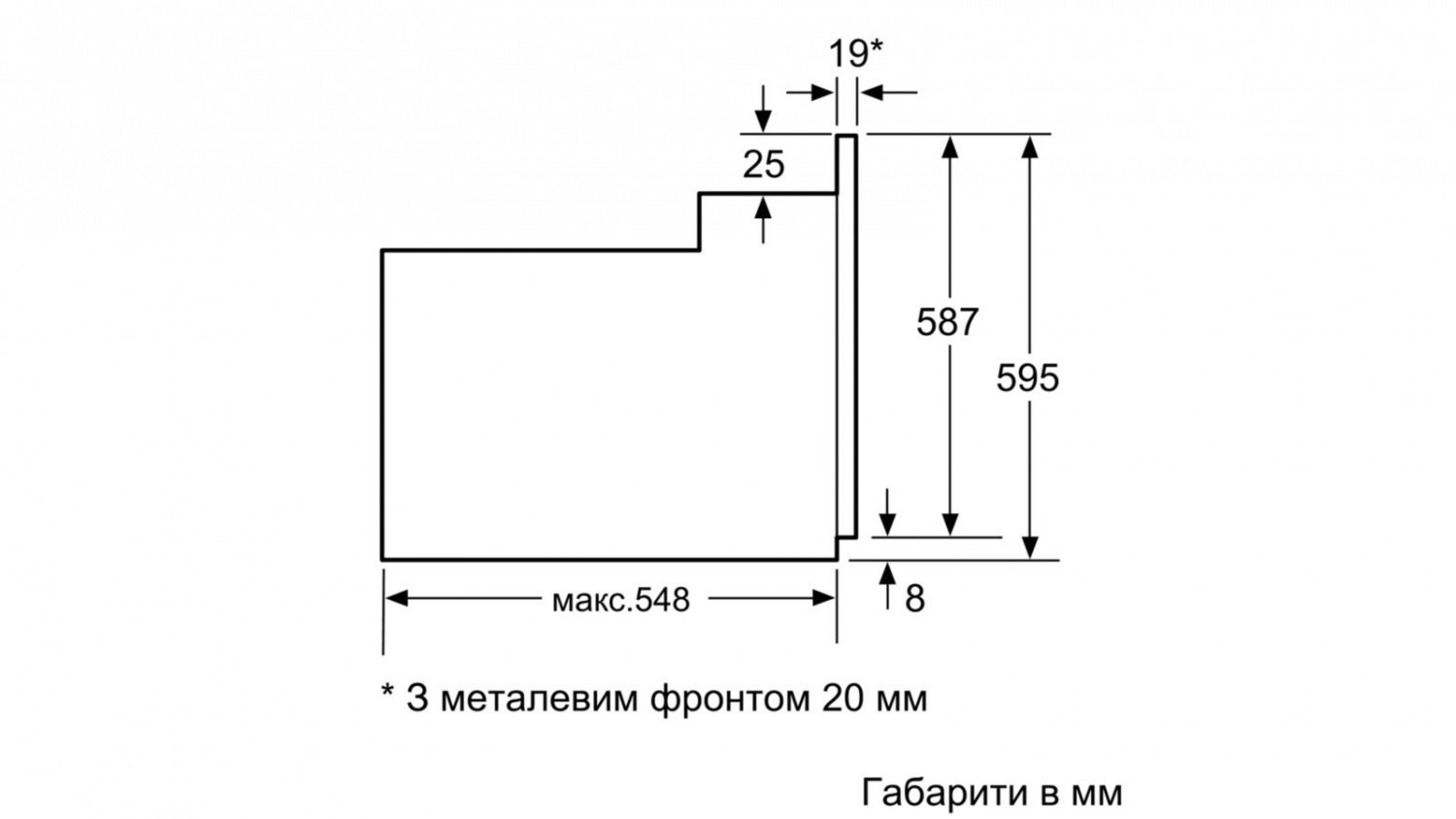 Духова шафа Bosch HBF113BR0Q фото №9