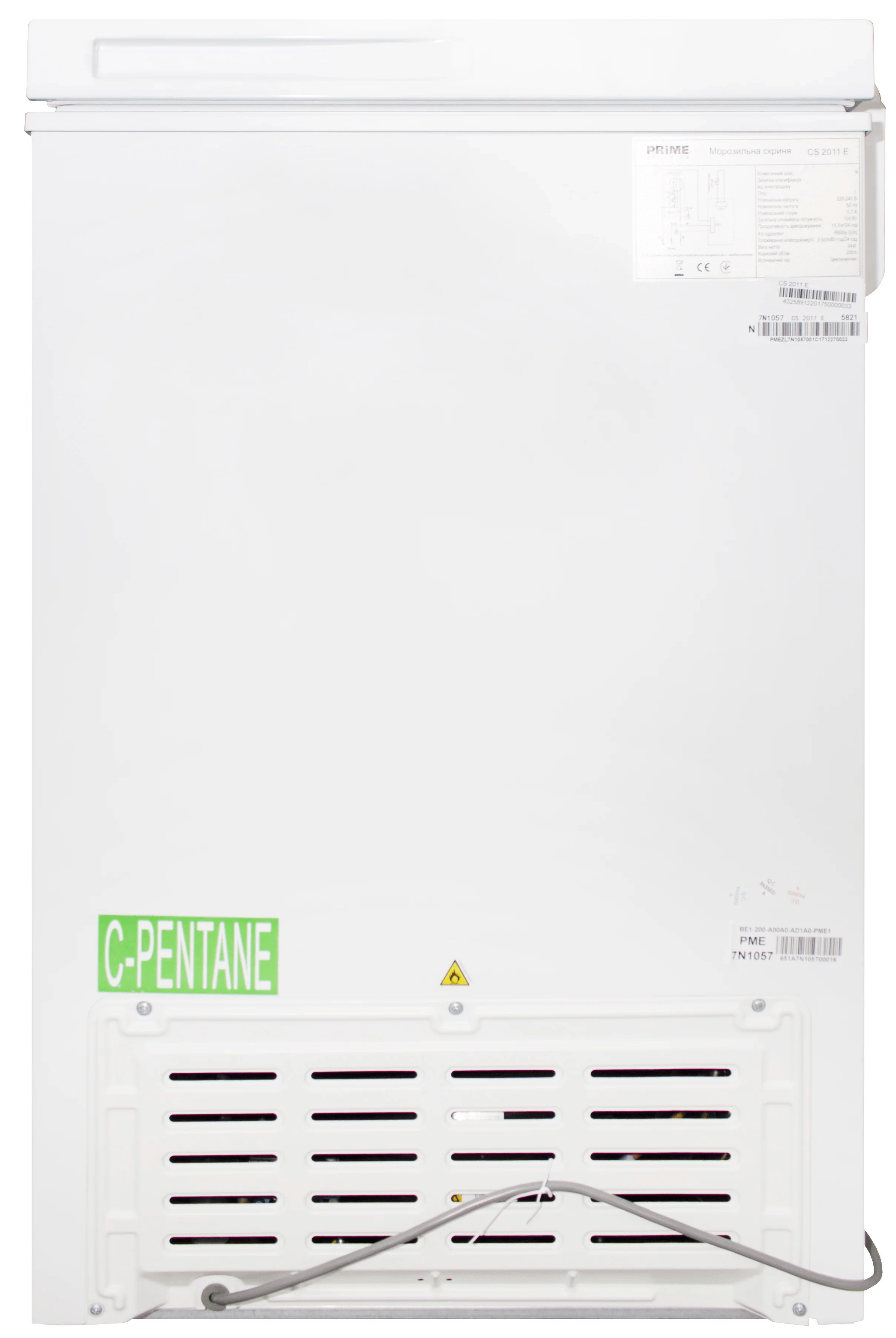 Морозильна скриня Prime Technics CS 25141 M фото №10