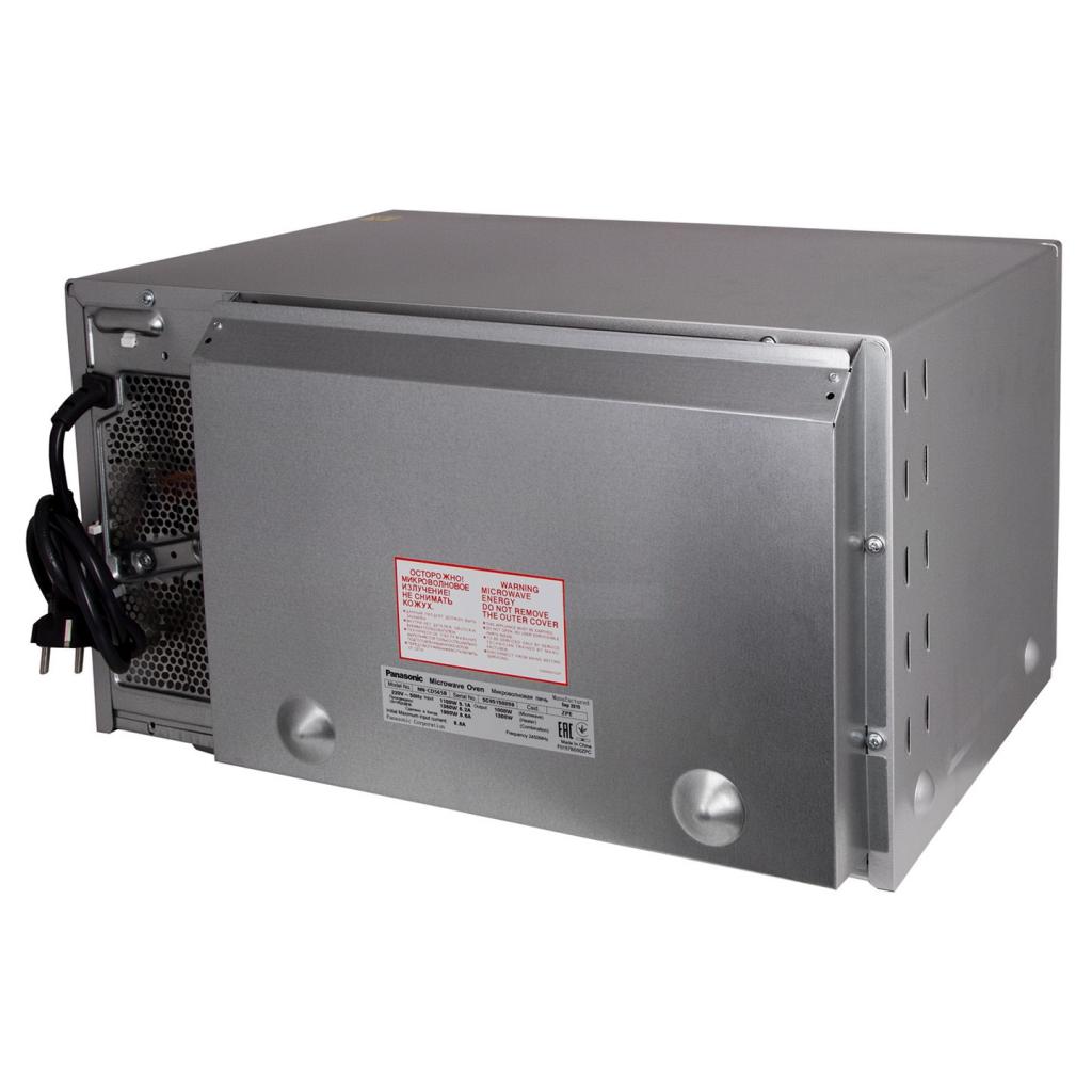 Микроволновая печь Panasonic NN-CD565BZPE фото №3