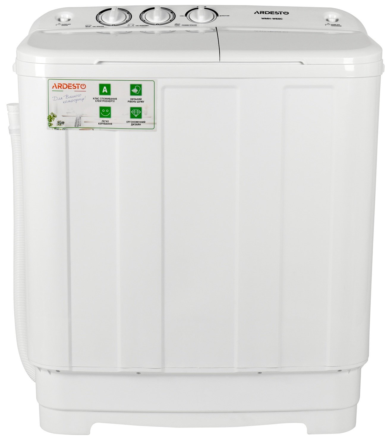 Стиральная машина Ardesto WMH W 60 C