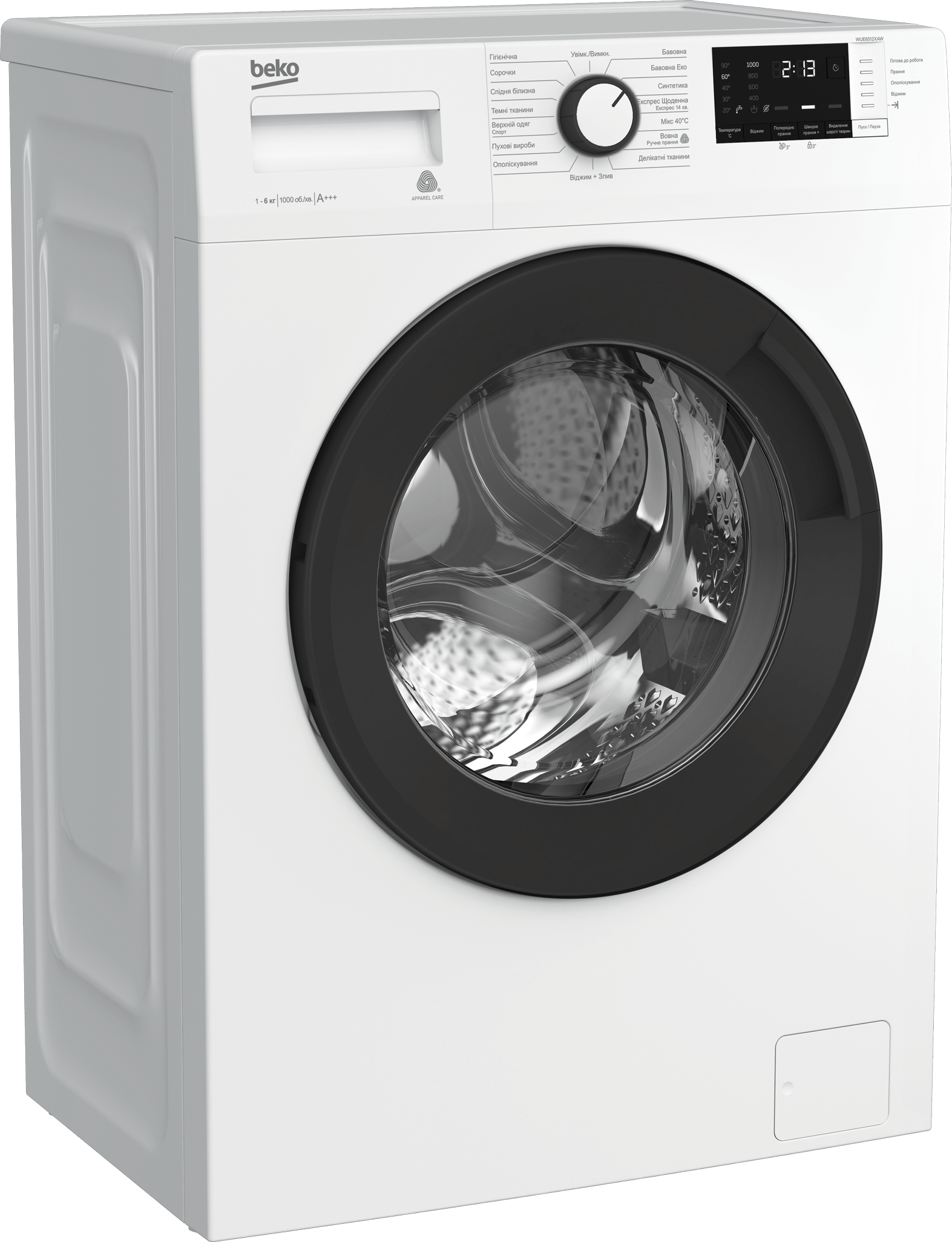Пральна машина  Beko WUE6512XAW