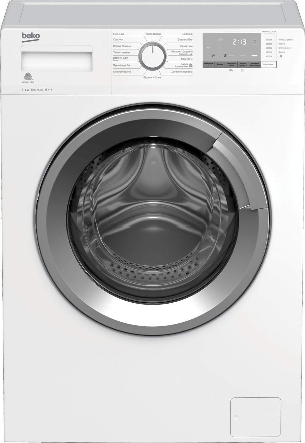 Пральна машина  Beko WUE6512XSSW