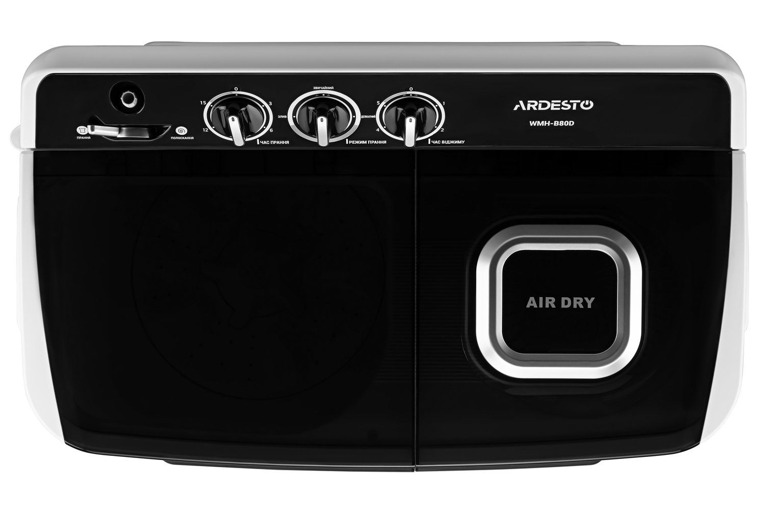 Стиральная машина Ardesto WMH-B80D фото №4