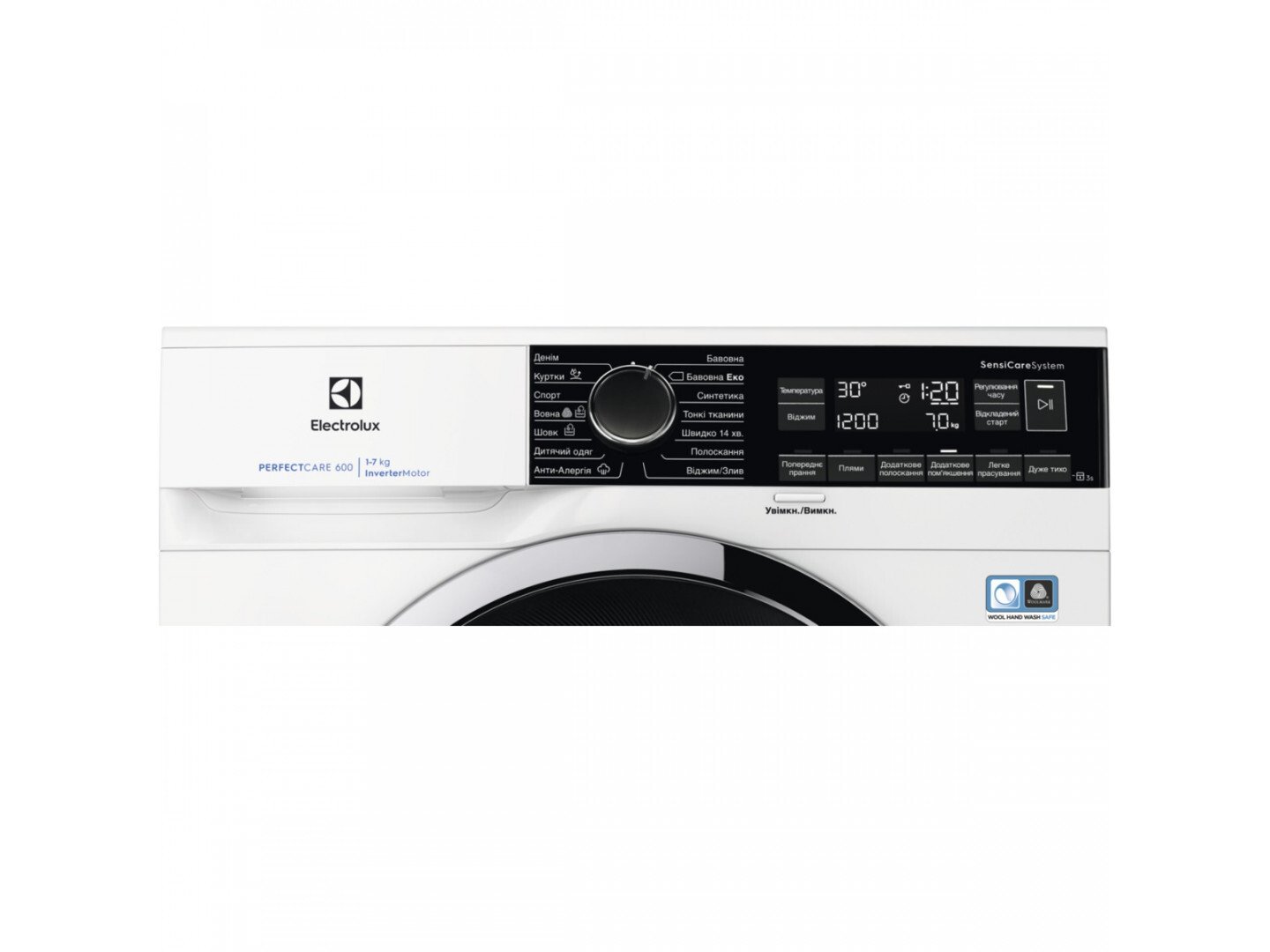 Стиральная машина Electrolux EW6S227CU фото №2