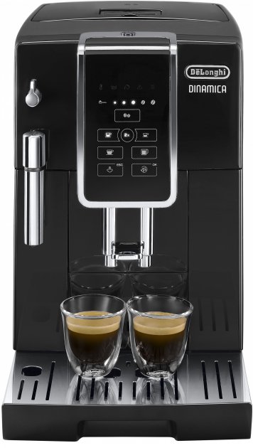 Кофемашина Delonghi ECAM 350.15 B