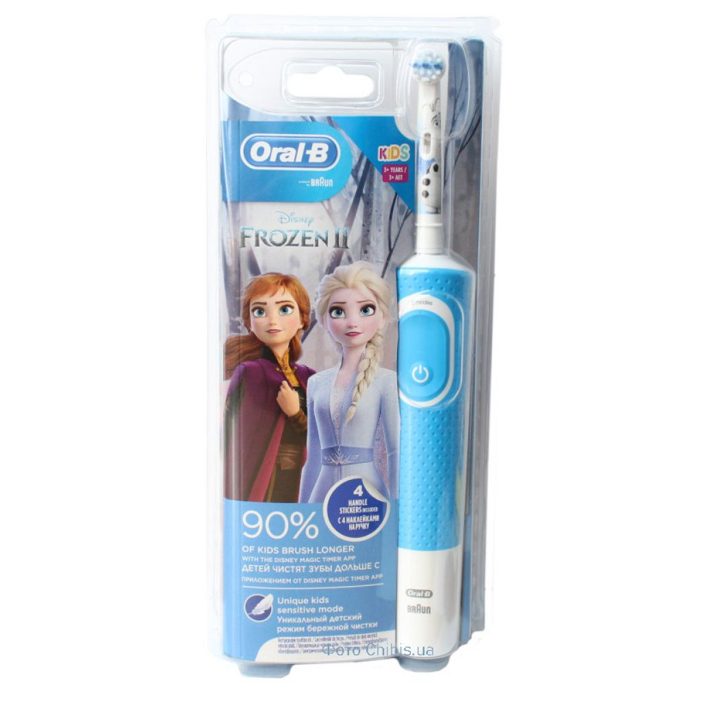 Зубная щетка Braun Oral-B D100.413.2K Frozen