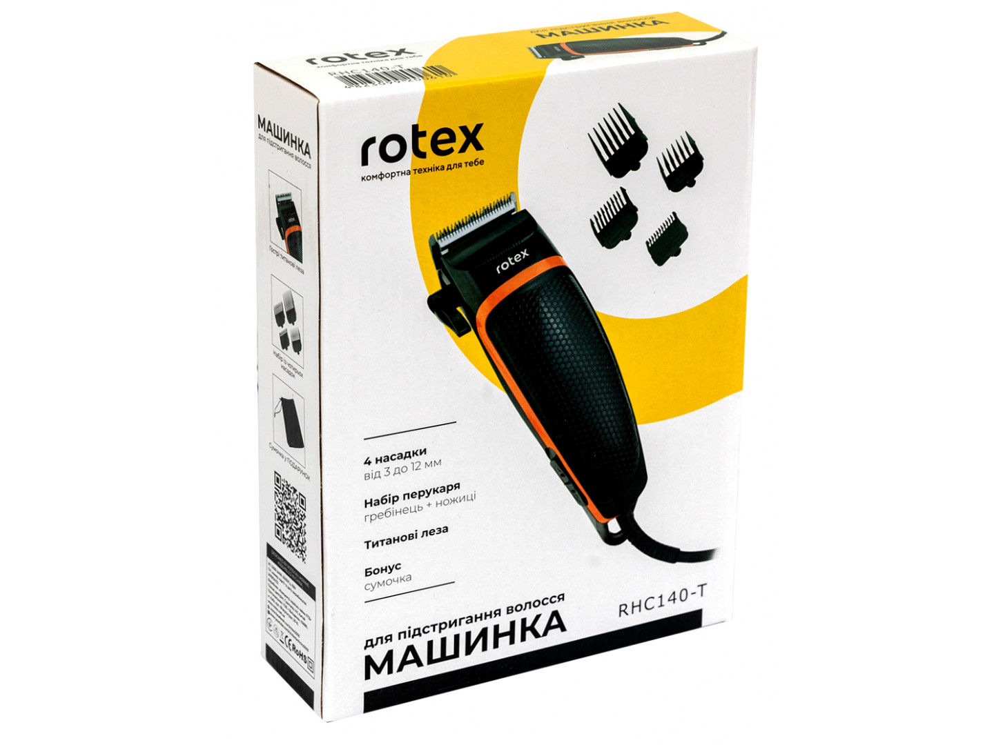 Машинка для стрижки  Rotex RHC140-T фото №7