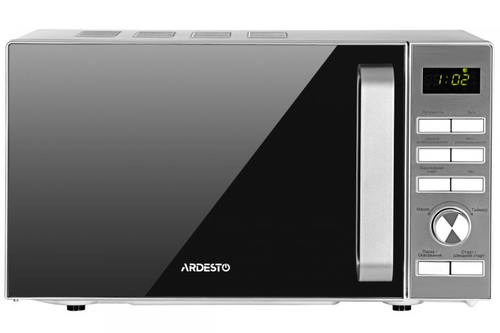Мікрохвильова піч Ardesto GO-E735SI