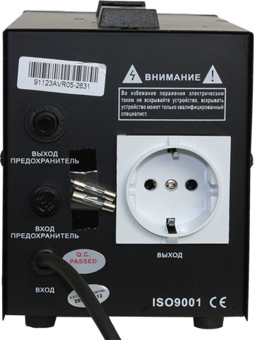 Стабилизатор напряжения Luxeon AVR 500 VA Black фото №2