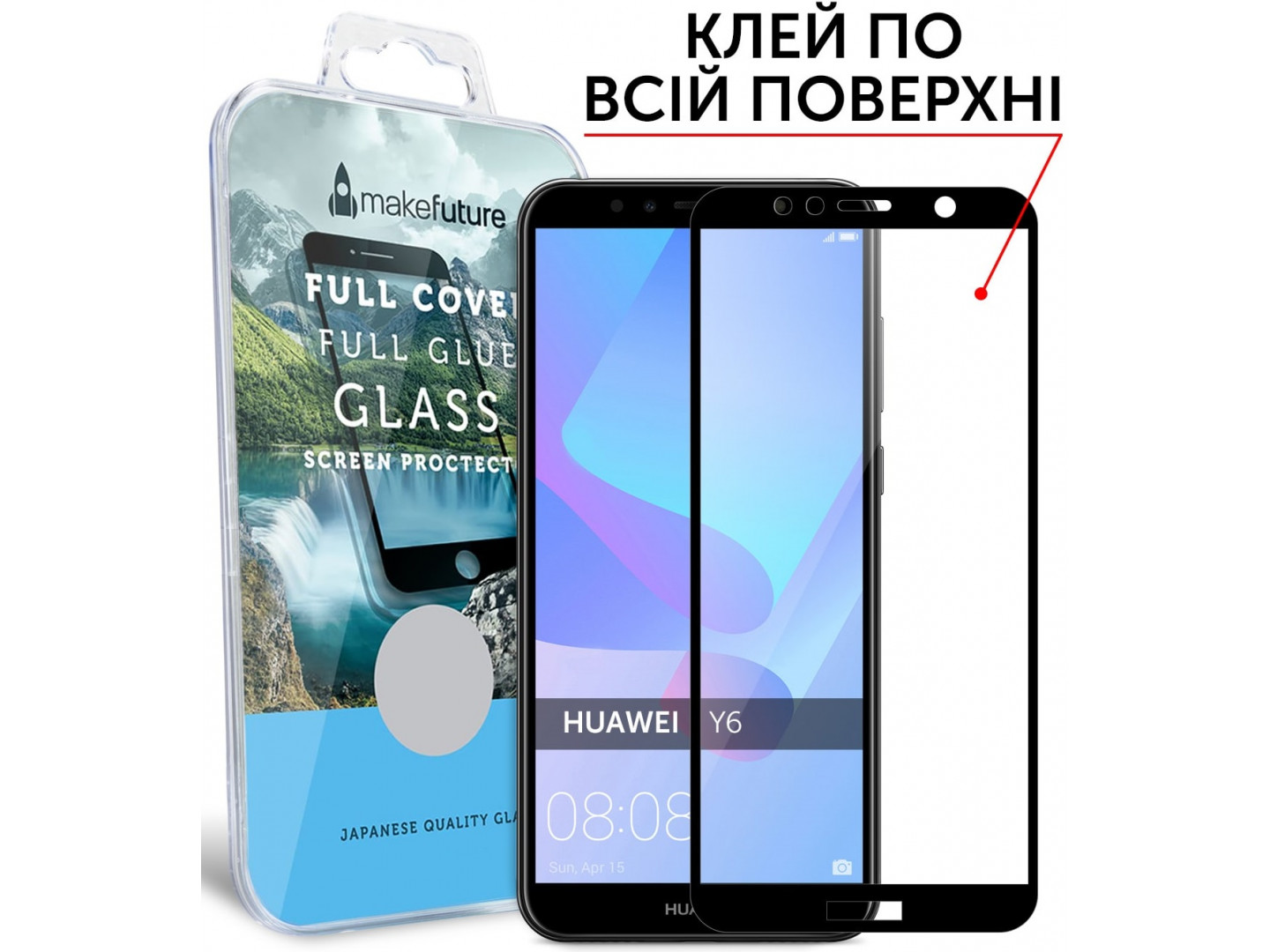 Защитное стекло MakeFuture H Y6 Black 00 00040294 Защитное стекло MakeFuture H Y6 Black 00 00040294
