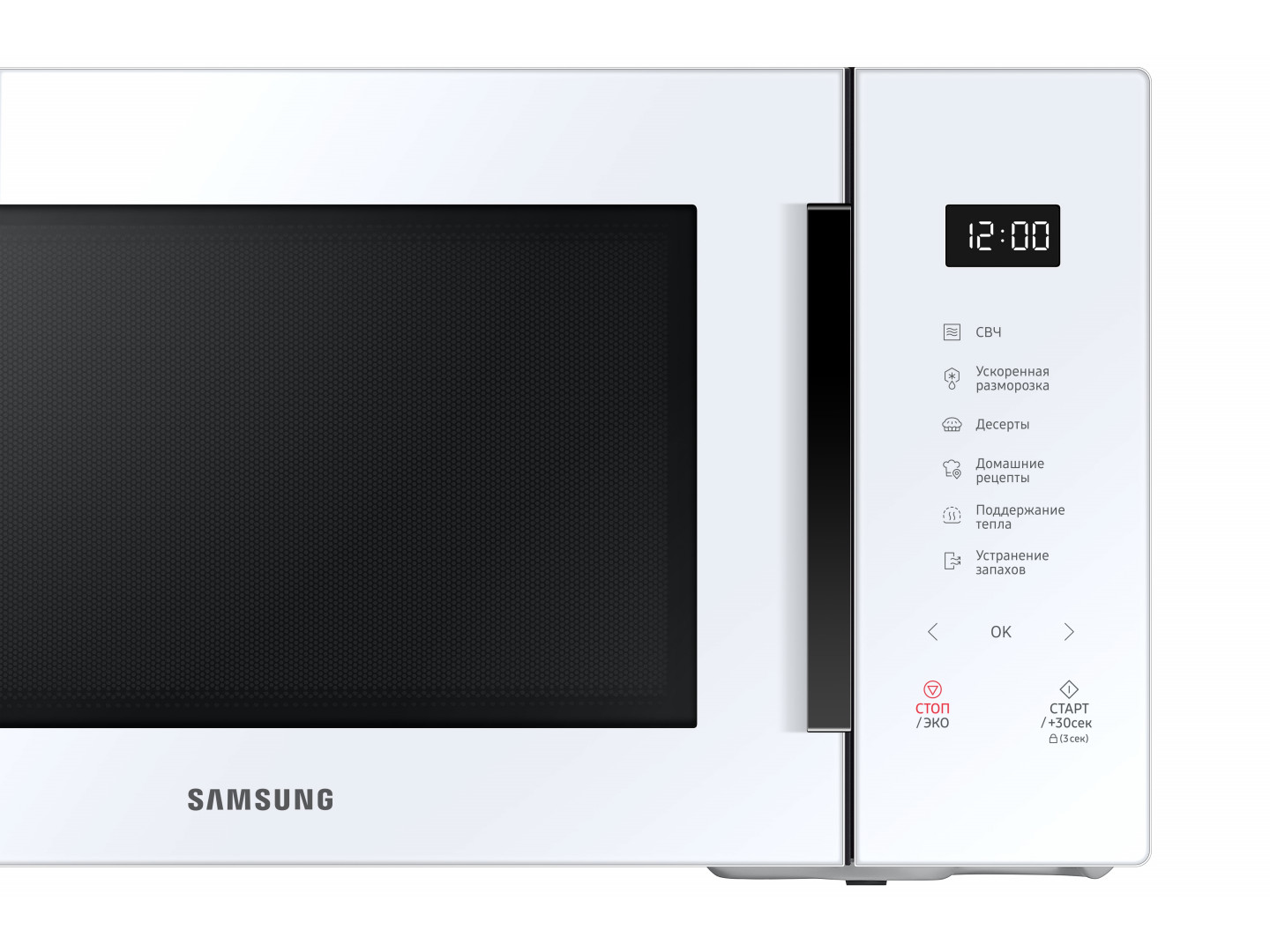 Мікрохвильова піч Samsung MS30T5018AW/BW фото №6