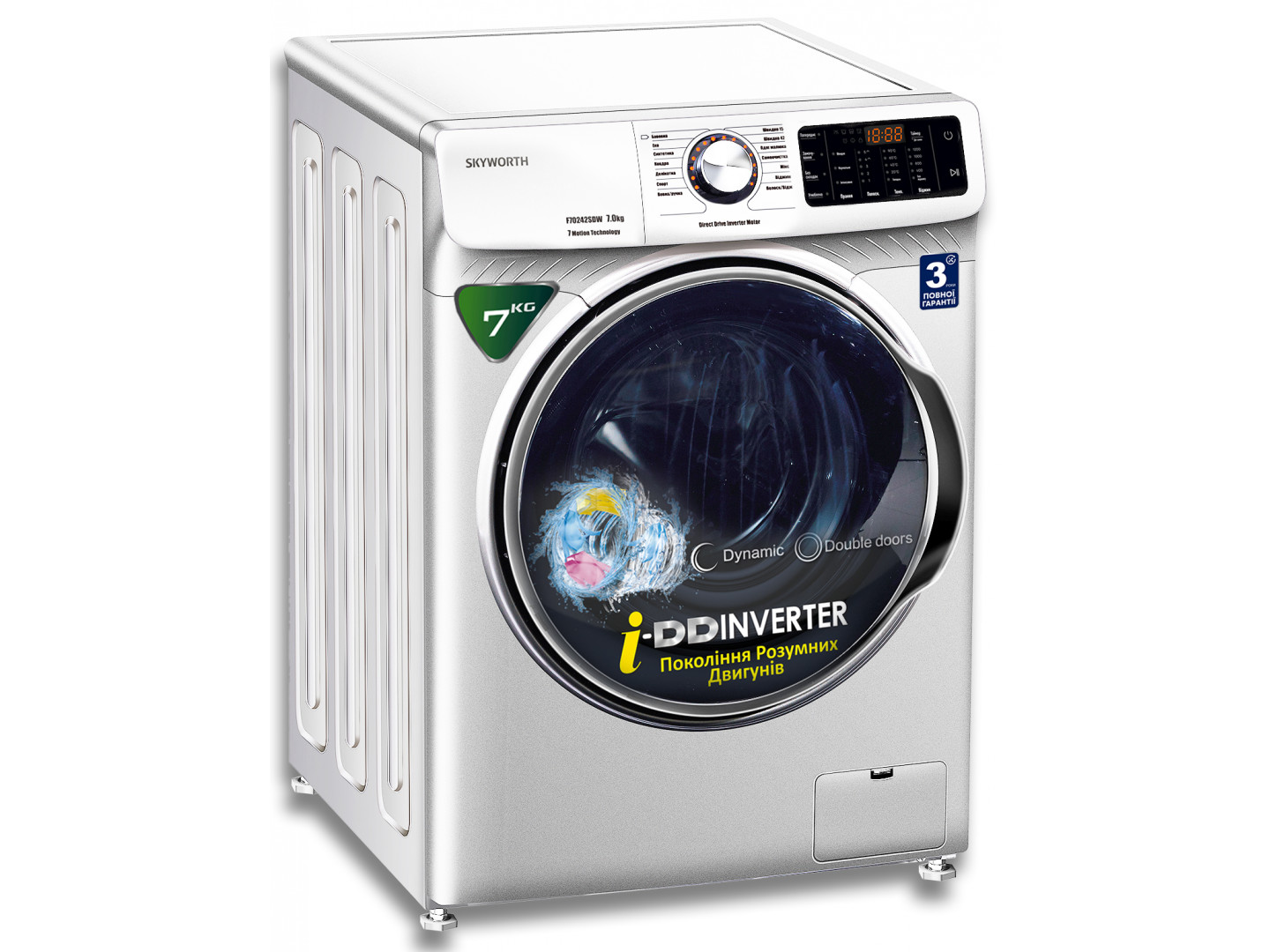 Стиральная машина Skyworth F70242SDW фото №4