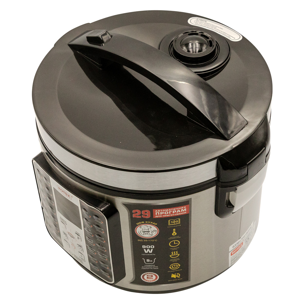 Мультиварка Rotex RMC401-B Smart Cooking фото №11 Мультиварка Rotex RMC401-B Smart Cooking фото №11