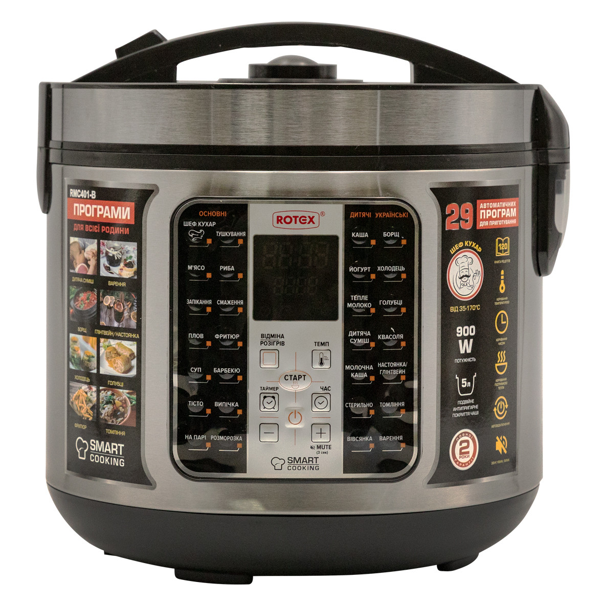 Мультиварка Rotex RMC401-B Smart Cooking Мультиварка Rotex RMC401-B Smart Cooking