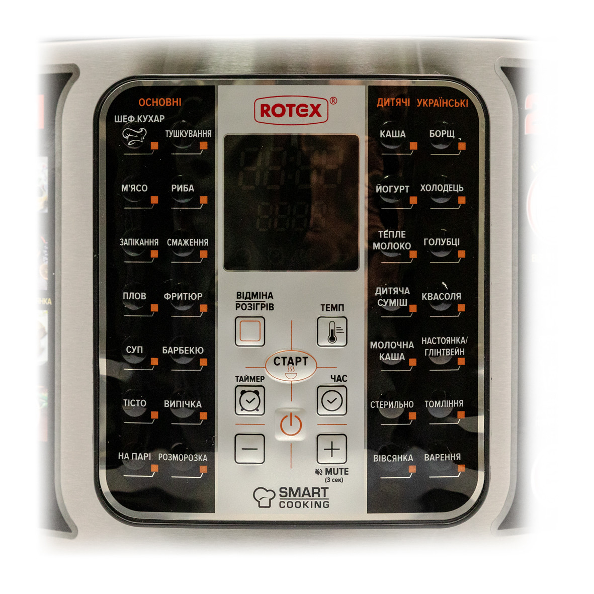 Мультиварка Rotex RMC401-B Smart Cooking фото №2 Мультиварка Rotex RMC401-B Smart Cooking фото №2