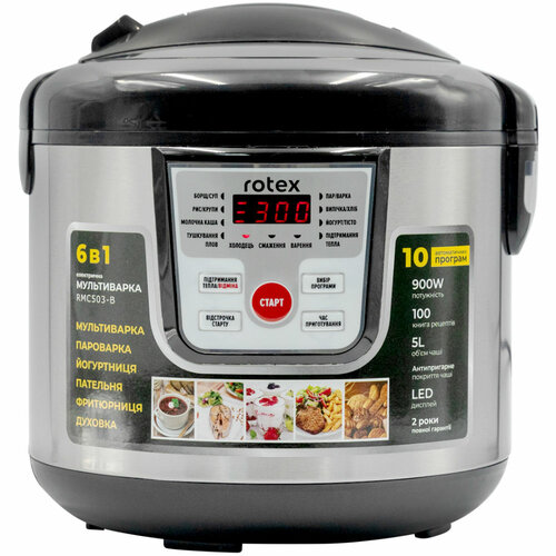 Мультиварка Rotex RMC503-B