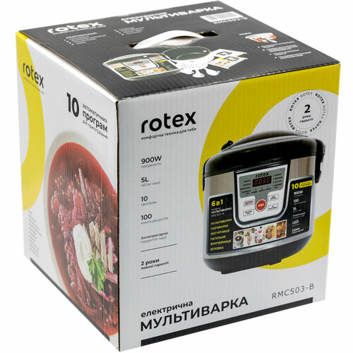 Мультиварка Rotex RMC503-B фото №6