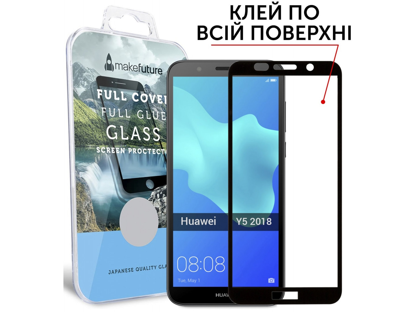 Захисне скло MakeFuture H Y5 2018 Black 00 00036251 Захисне скло MakeFuture H Y5 2018 Black 00 00036251