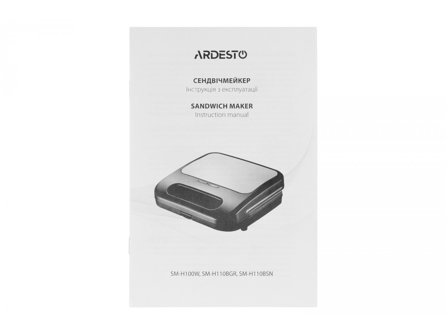 Сендвічніца Ardesto SM-H110BGR фото №4